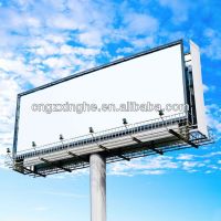 lighted sign panels/acp sign panels/aluminum sign panels