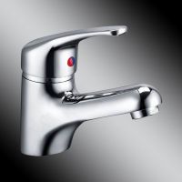 Sell single lever basin  faucet MF21026