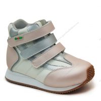 4618170 Children stability sport shoe kids athletic orthopedic shoe for corrective flat foot (4612173-1)