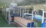 Shrink Packing Machine