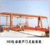 MH model single beam gantry crane