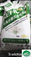 tile adhesive redispersible polymer powder(RDP)