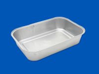 https://jp.tradekey.com/product_view/Aluminum-Foil-Container-114274.html