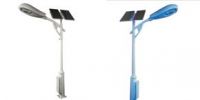 Solar Street Light