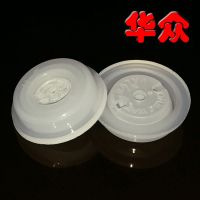 one way degassing valve for heavily degassing products