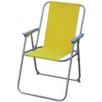 Beach Chair