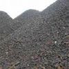 Iron Ore, Dry Fruits, Frozen Vegetables