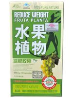 $2-$6 Fruta Planta Slimming wholesale
