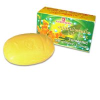 Turmeric with Vitamin E Soap