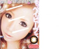 Cosmetic Contact Lens