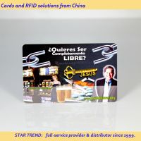 St-16005 | Pre-printed Cards (pre-printed Plastic Card, Blank Pvc Card, Proximity Card, Rfid Card)