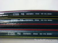 Oil Resistant PVC Hose