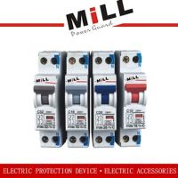 Mini Circuit Breakers