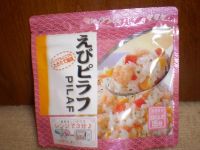 Japanese Rice