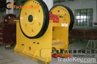 high quality  and high  power  stone  jaw crusher