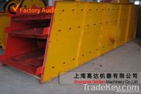 Durable  , multi-layers  but not expensive  vibrating screen