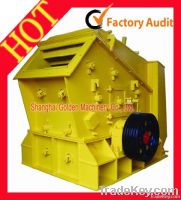high efficient, high quality, high  power  stone crusher    with  200t/h