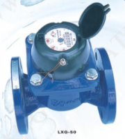 Irrigation Water Meter (50mm to 30mm)