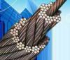 Smooth Face Steel Wire Rope