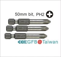 GFB Screwdriver bit 50mm