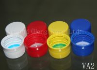 https://www.tradekey.com/product_view/28mm-Plastic-Cap-For-Soda-1279688.html