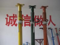 prop (ADJUSTABLE LENGTH: 0.8-5.5M