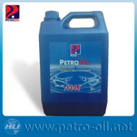 Engine Oil HD 50