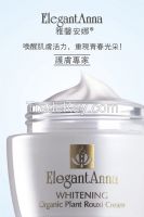 Plant Organic Face Whitening Cream 40g