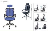 multifunctional office chair01