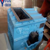 PCH Ring Hammer Crusher coal