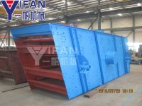 circular vibrating screen