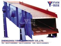 stone vibrating screen