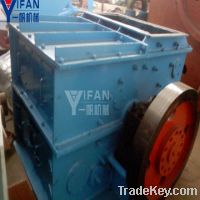 impact hammer crusher