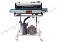 FK-900C Multi-functional Inflating Film Sealing Machine