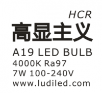 HCR LED Lamp high color rendering Ra>97