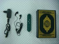 Quran Read Pen