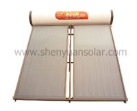 flat plate solar collector