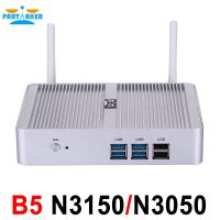 Partaker B5 Fanless Desktop Computer Mini Pc N3150 N3050 With Dual Lan Dual Hdmi Free Wifi Barebone Max 8g Ram 512g Ssd 1tb Hdd