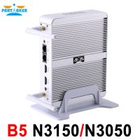 Partaker B5 Fanless Desktop Computer Mini Pc N3150 N3050 With Dual Lan Dual Hdmi Free Wifi Barebone Max 8g Ram 512g Ssd 1tb Hdd