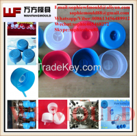 Plastic injection cap mould made in China/OEM Custom 5 gallon cap mould making/China Zhejiang taizhou Plastic cap mold supplier