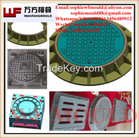 Manhole cover mould made in China/OEM Custom SMC/BMC compression manhole cover mold making/SMC mould
