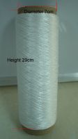 High tenacity pp yarn
