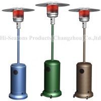 patio heater for outdoor use