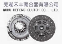 clutch disc, clutch cover