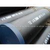Longitudinal steel pipe