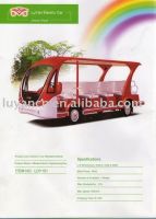 14Seats Electric Sightseeing Bus