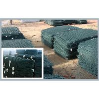 Gabion Basket