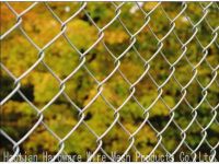 park fence