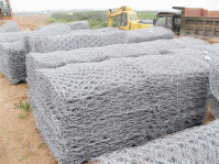 Gabion Boxes (Gabion Cages)