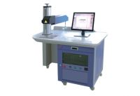 MF High speed fiber laser marking machine